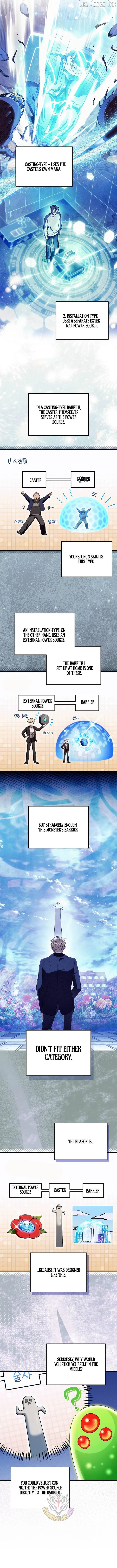 The Delusional Hunter in Another Chapter 99 47 489681c6b6cc