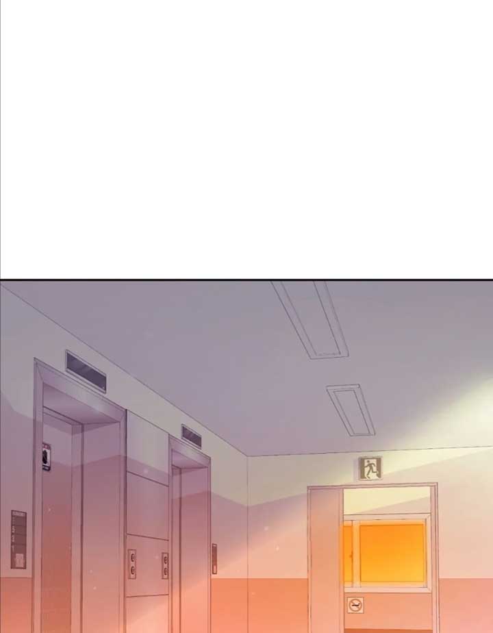 My Brother’s Boss Crossed The Line Chapter 13 311 001