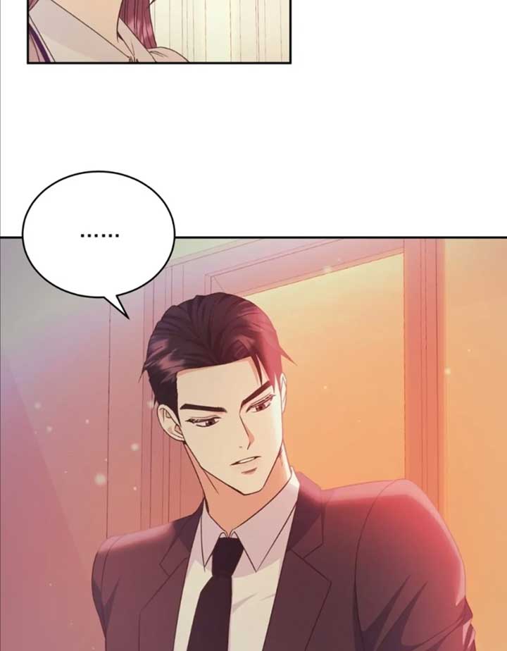 My Brother’s Boss Crossed The Line Chapter 13 316 006