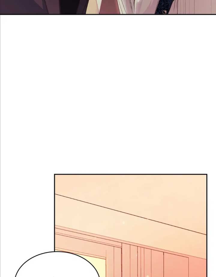 My Brother’s Boss Crossed The Line Chapter 13 321 011