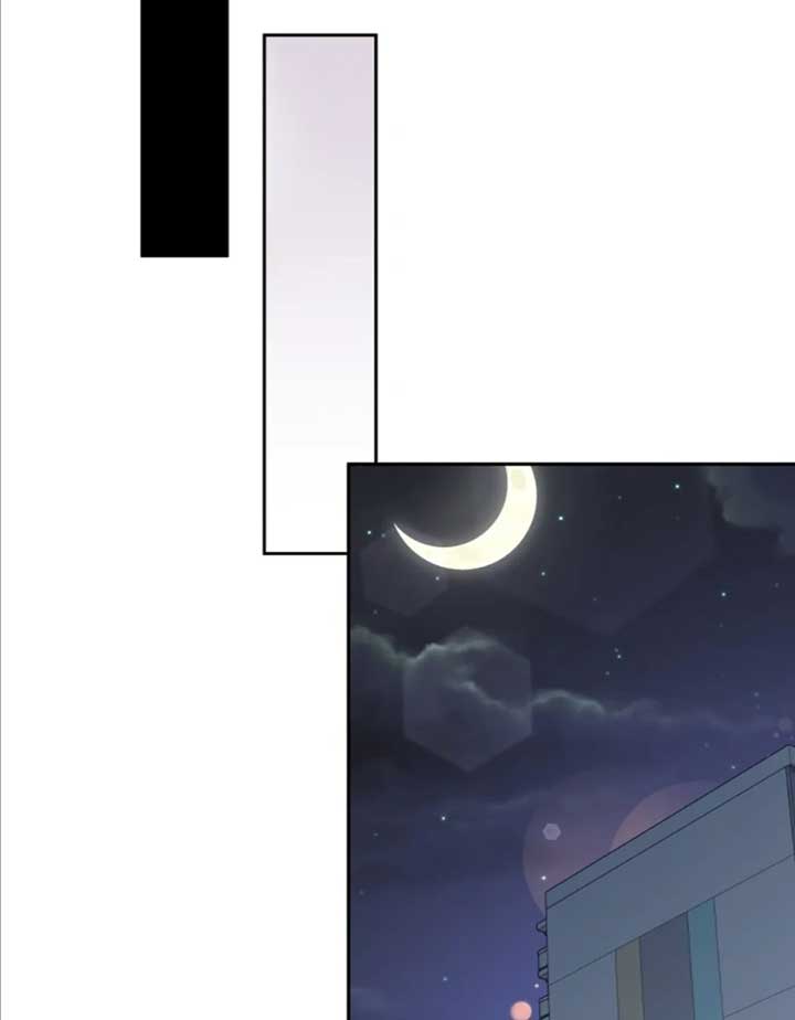 My Brother’s Boss Crossed The Line Chapter 13 347 037