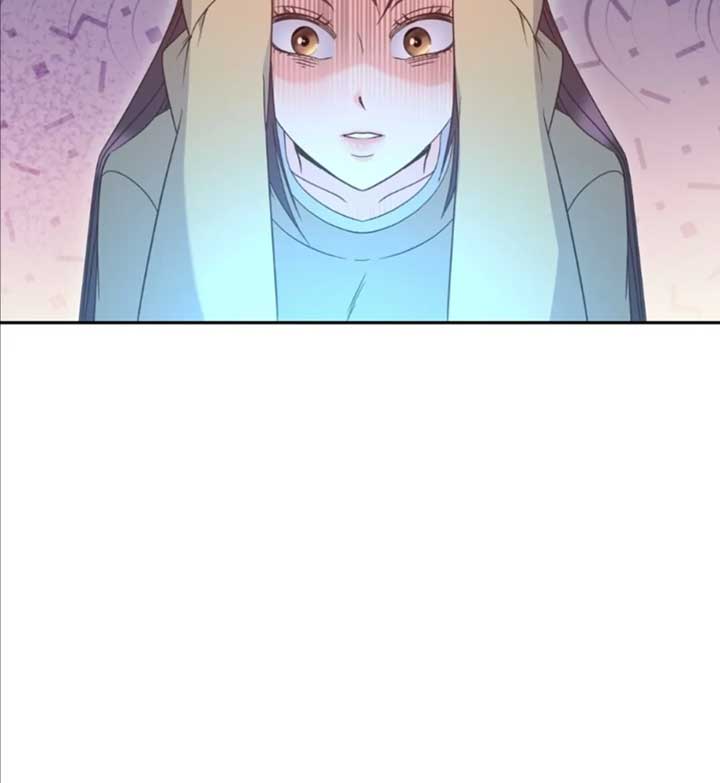 My Brother’s Boss Crossed The Line Chapter 13 350 040