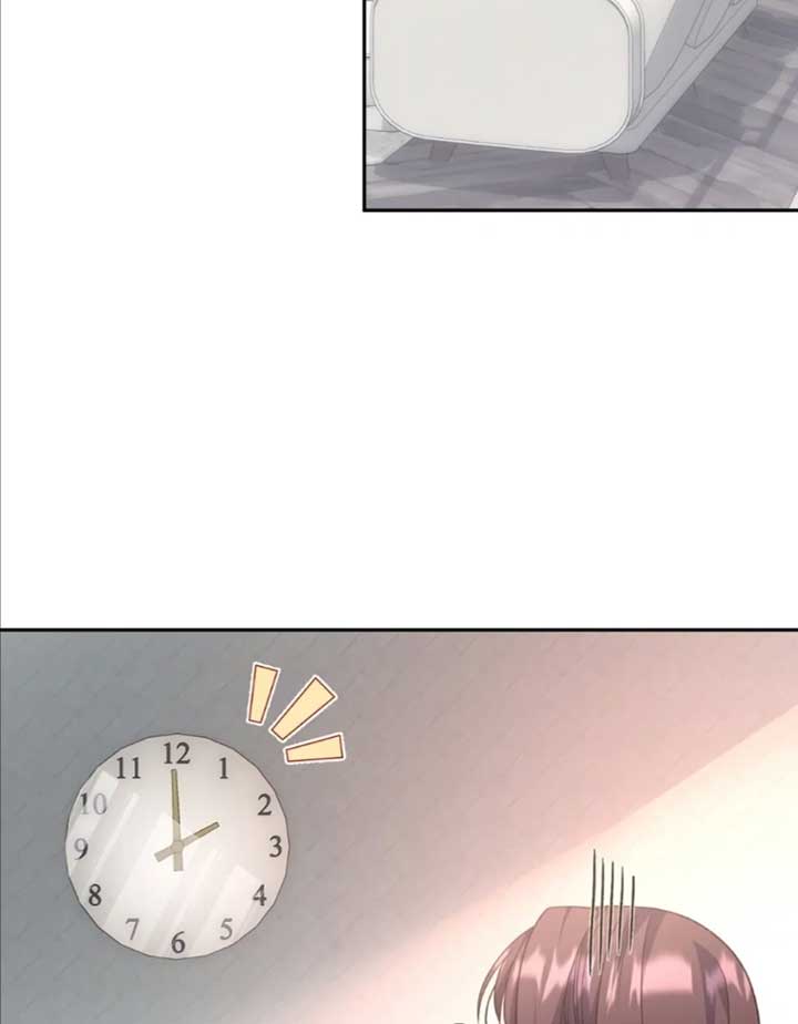 My Brother’s Boss Crossed The Line Chapter 13 378 068