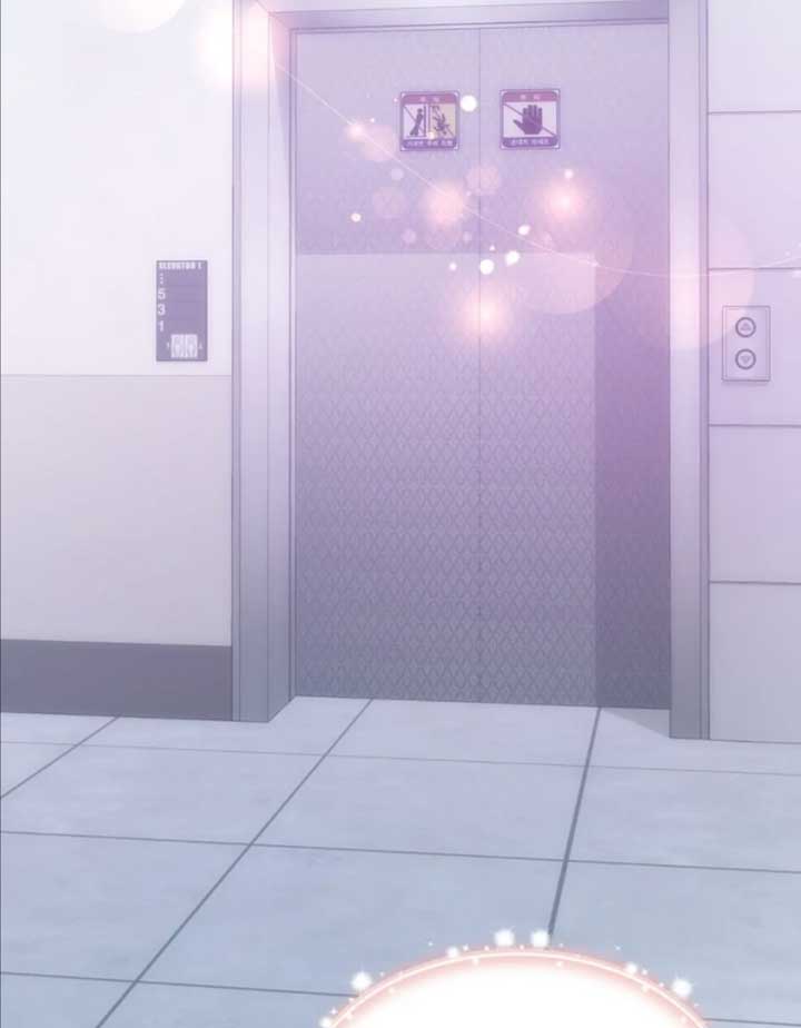 My Brother’s Boss Crossed The Line Chapter 13 388 078