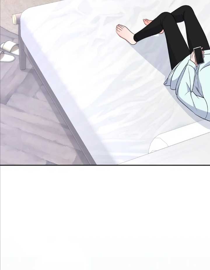 My Brother’s Boss Crossed The Line Chapter 13 394 084