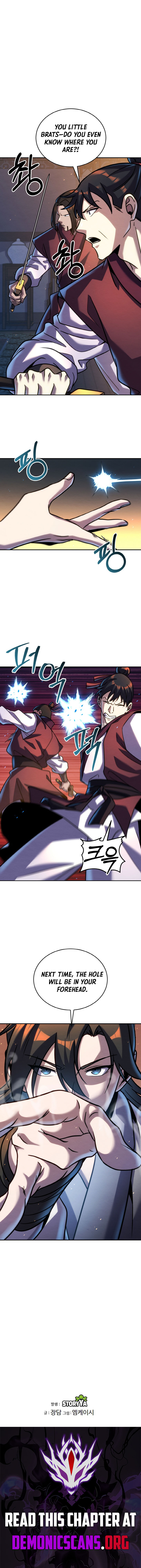 017
