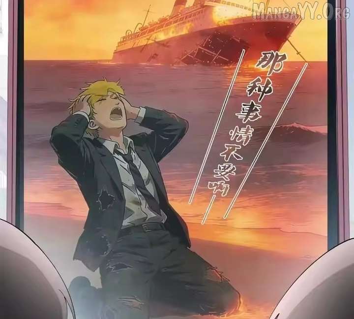 ch 155 49