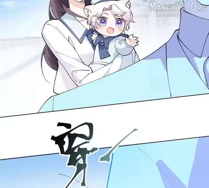 ch 156 17