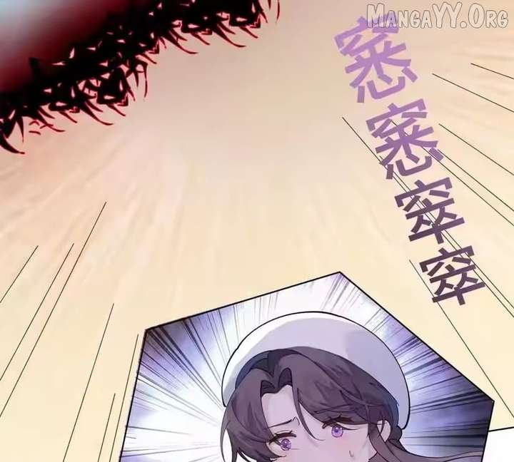 ch 156 41