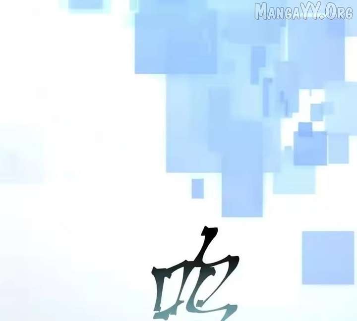 ch 156 9