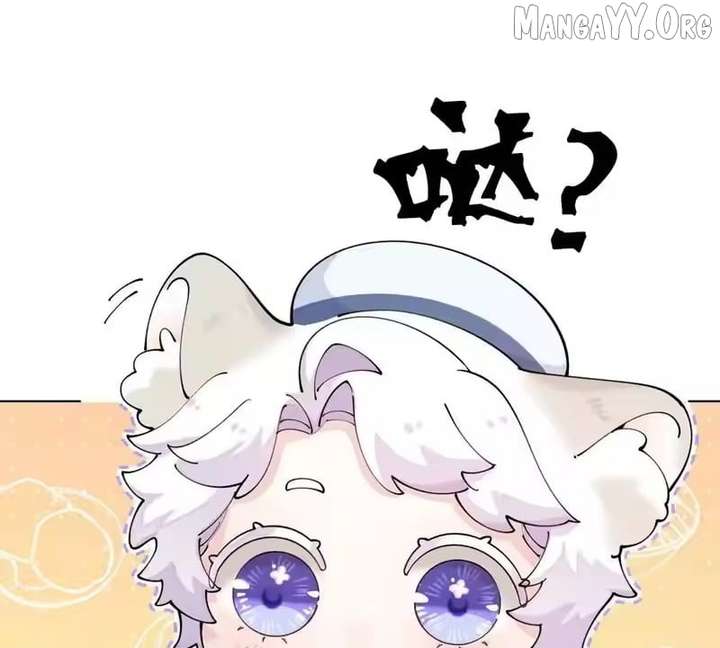 Her Marriage Was Called Off at Daytime, the Cutely Fierce Commander Asked Her For a Hug at Night Chapter 158 199 ch 158 19
