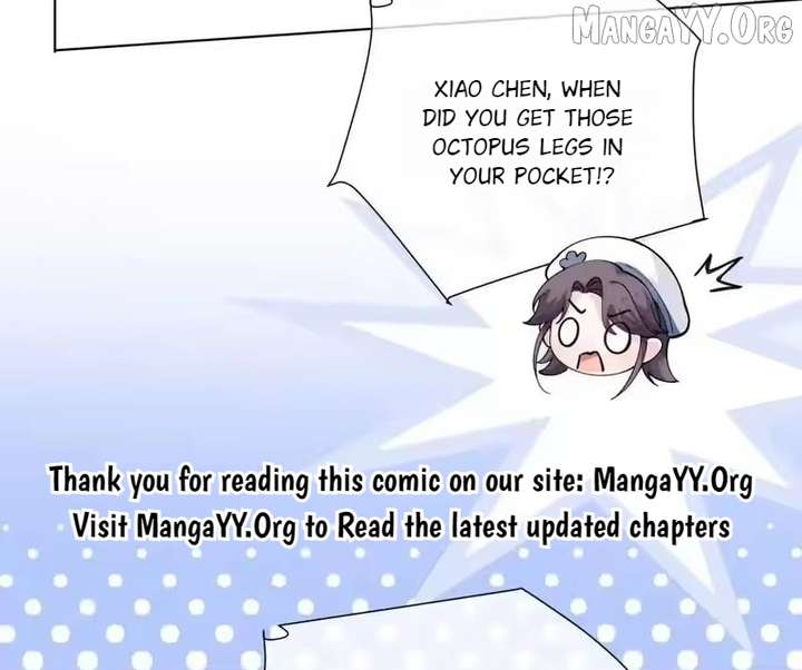 Her Marriage Was Called Off at Daytime, the Cutely Fierce Commander Asked Her For a Hug at Night Chapter 158 204 ch 158 24