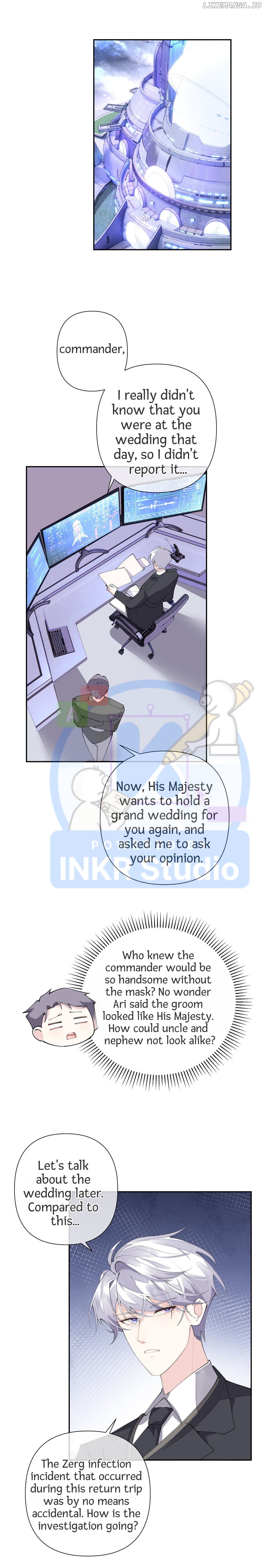 Her Marriage Was Called Off at Daytime, the Cutely Fierce Commander Asked Her For a Hug at Night Chapter 17 50 07
