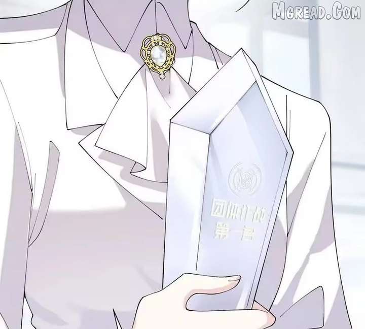 Her Marriage Was Called Off at Daytime, the Cutely Fierce Commander Asked Her For a Hug at Night Chapter 173 243 ch 173 15