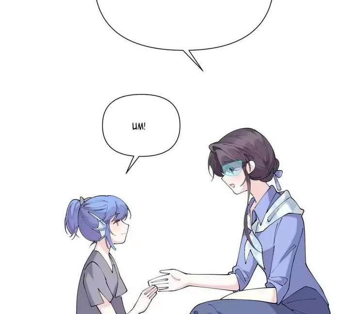 ch 182 43