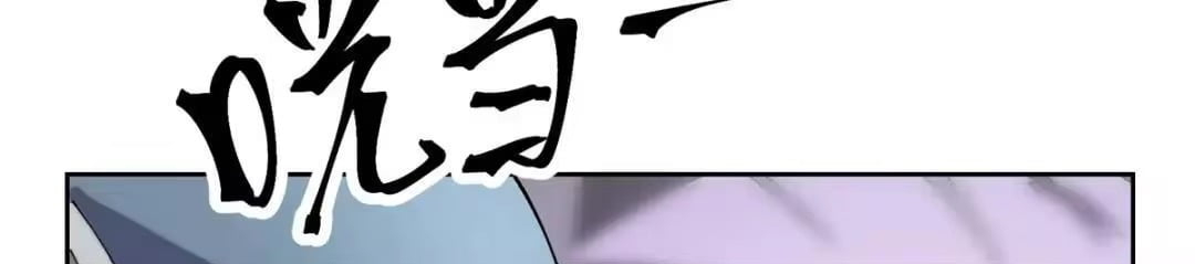 14 3