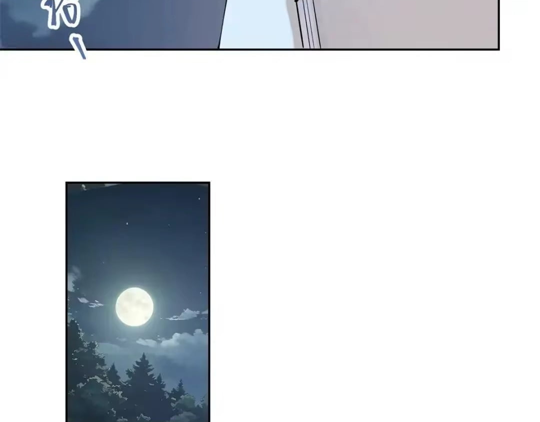 Her Marriage Was Called Off at Daytime, the Cutely Fierce Commander Asked Her For a Hug at Night Chapter 194 247 14 16
