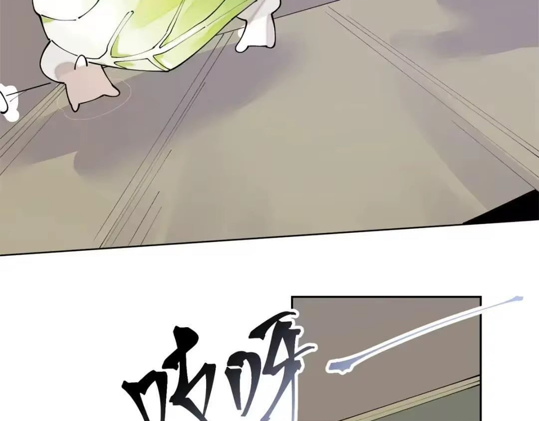 Her Marriage Was Called Off at Daytime, the Cutely Fierce Commander Asked Her For a Hug at Night Chapter 194 268 14 37