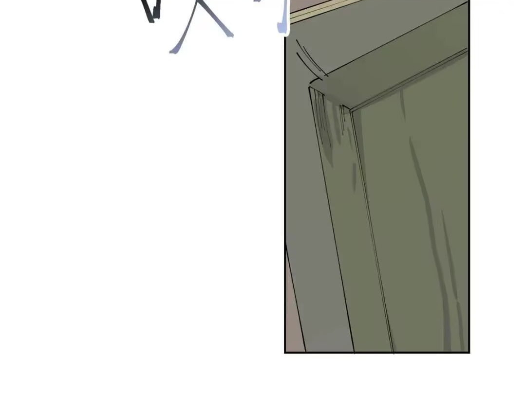 Her Marriage Was Called Off at Daytime, the Cutely Fierce Commander Asked Her For a Hug at Night Chapter 194 269 14 38