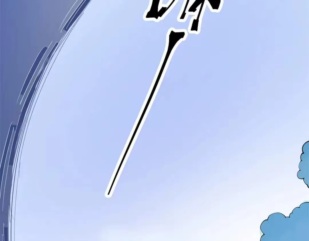 Her Marriage Was Called Off at Daytime, the Cutely Fierce Commander Asked Her For a Hug at Night Chapter 195 262 14 13