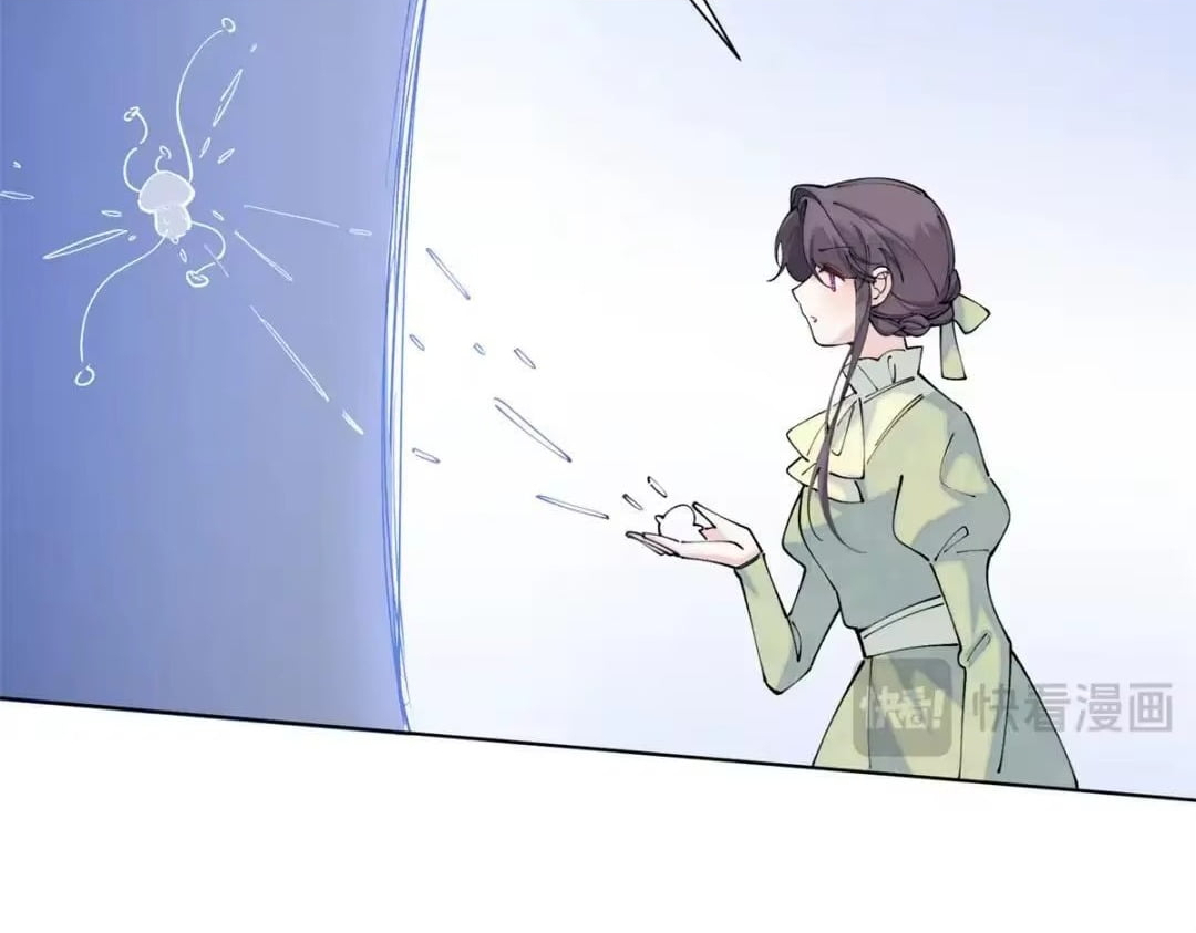 Her Marriage Was Called Off at Daytime, the Cutely Fierce Commander Asked Her For a Hug at Night Chapter 195 268 14 19