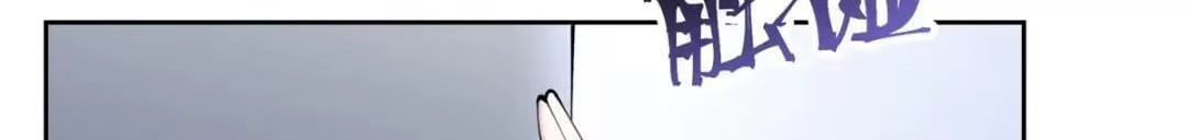 Her Marriage Was Called Off at Daytime, the Cutely Fierce Commander Asked Her For a Hug at Night Chapter 195 279 14 30
