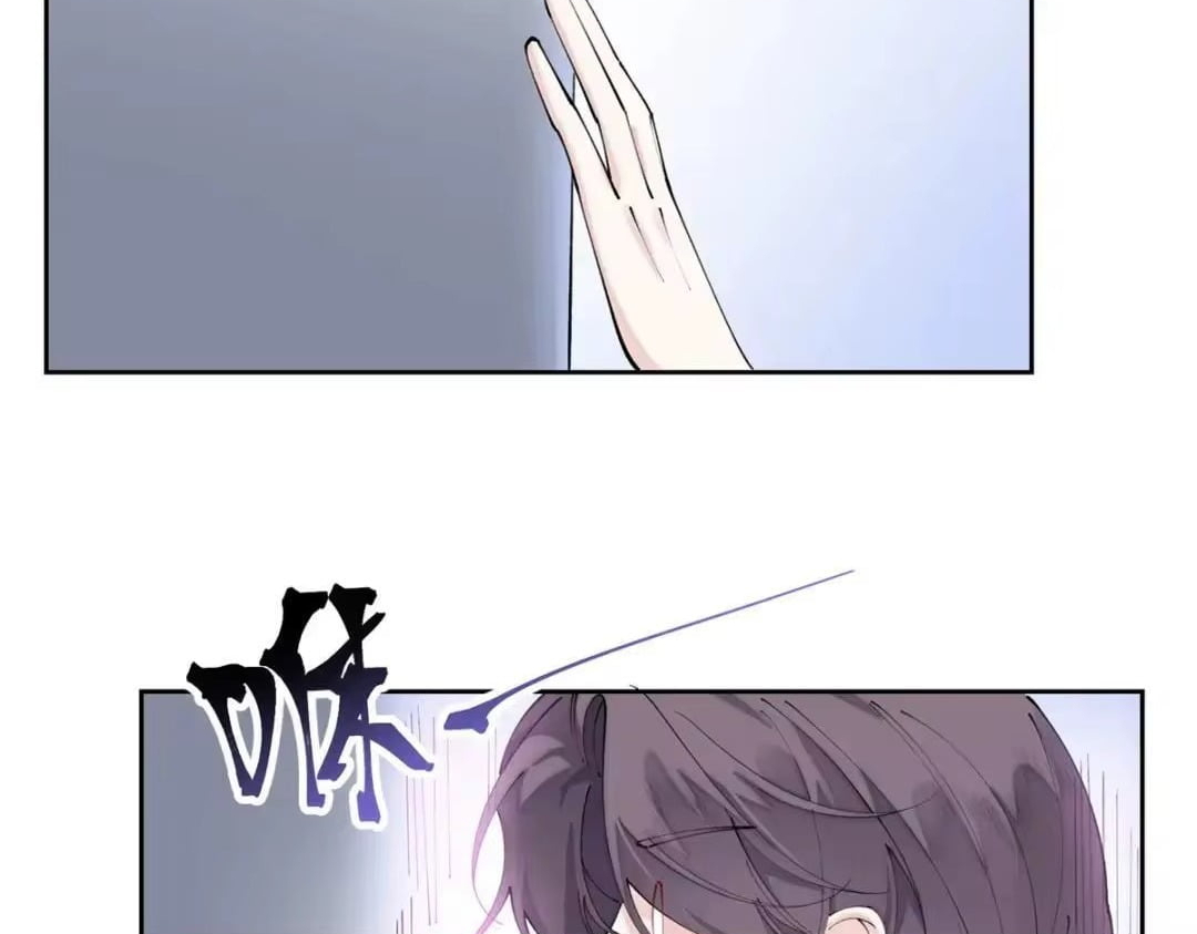 Her Marriage Was Called Off at Daytime, the Cutely Fierce Commander Asked Her For a Hug at Night Chapter 195 280 14 31