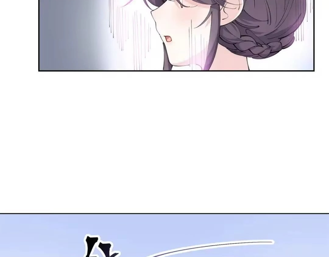 Her Marriage Was Called Off at Daytime, the Cutely Fierce Commander Asked Her For a Hug at Night Chapter 195 281 14 32