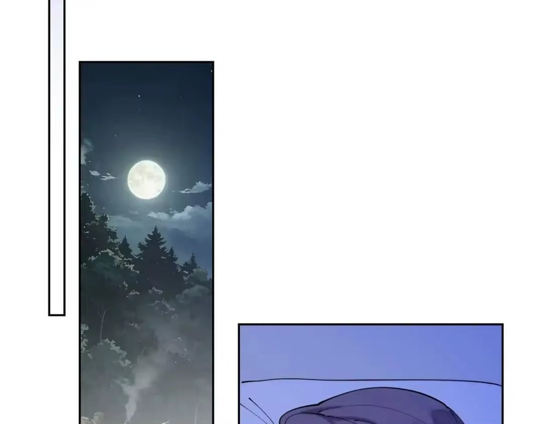 Her Marriage Was Called Off at Daytime, the Cutely Fierce Commander Asked Her For a Hug at Night Chapter 195 329 14 80