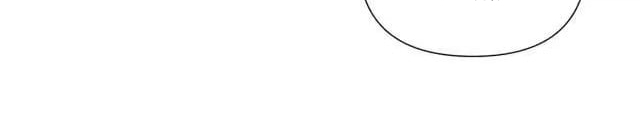 Her Marriage Was Called Off at Daytime, the Cutely Fierce Commander Asked Her For a Hug at Night Chapter 198 267 14 45