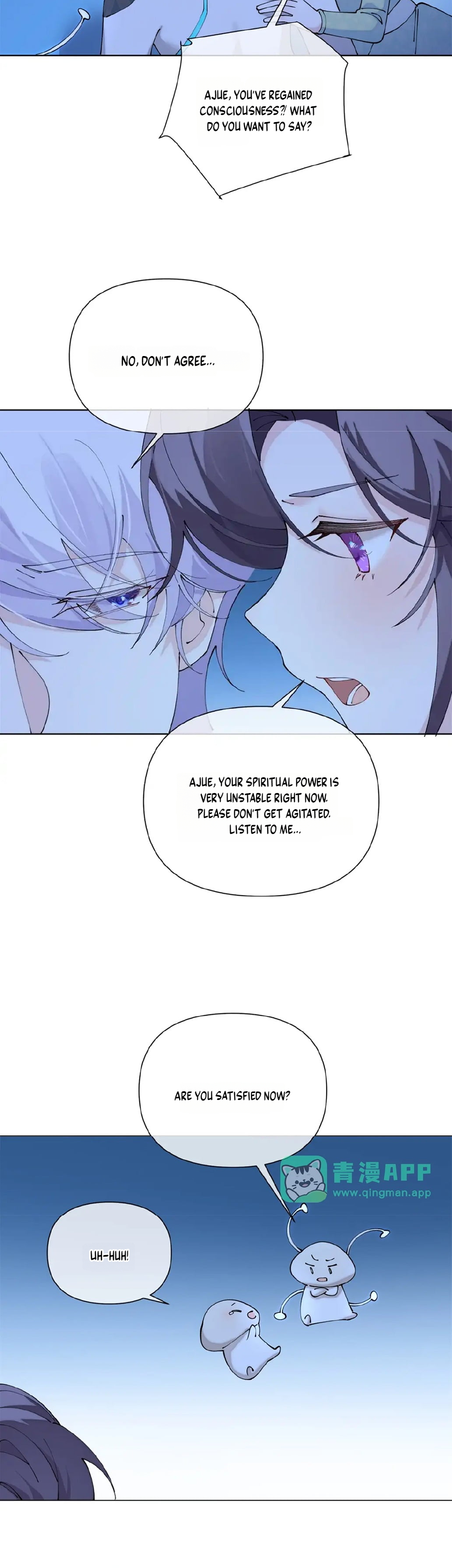 Her Marriage Was Called Off at Daytime, the Cutely Fierce Commander Asked Her For a Hug at Night Chapter 205 65 2ad98fa307b2 13 8