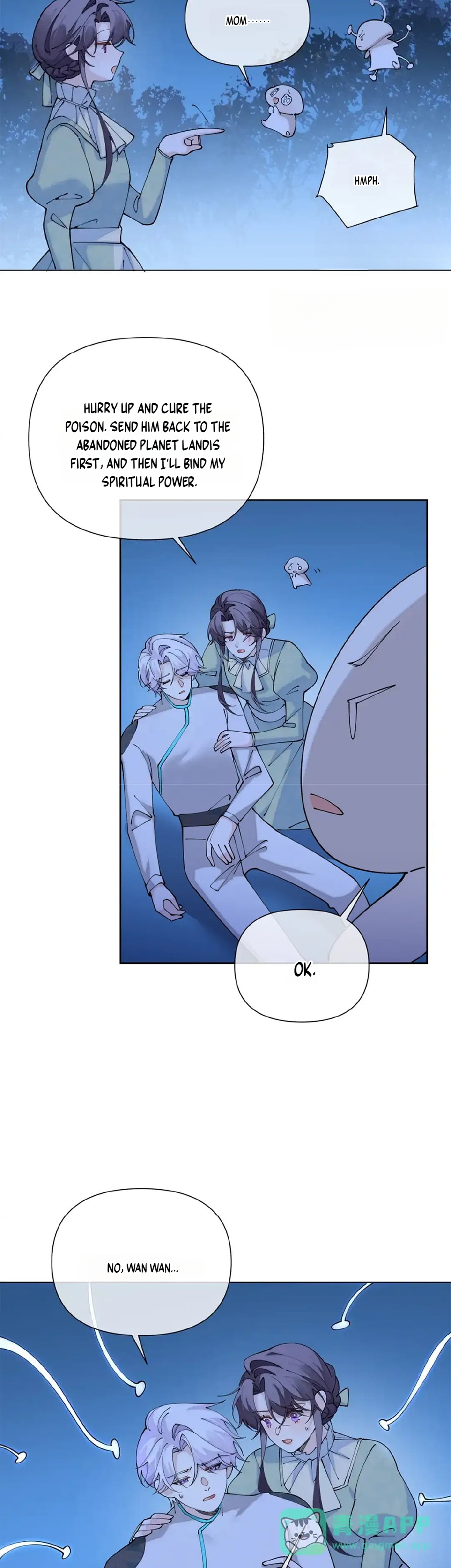 Her Marriage Was Called Off at Daytime, the Cutely Fierce Commander Asked Her For a Hug at Night Chapter 205 64 42990af2d21e 13 7