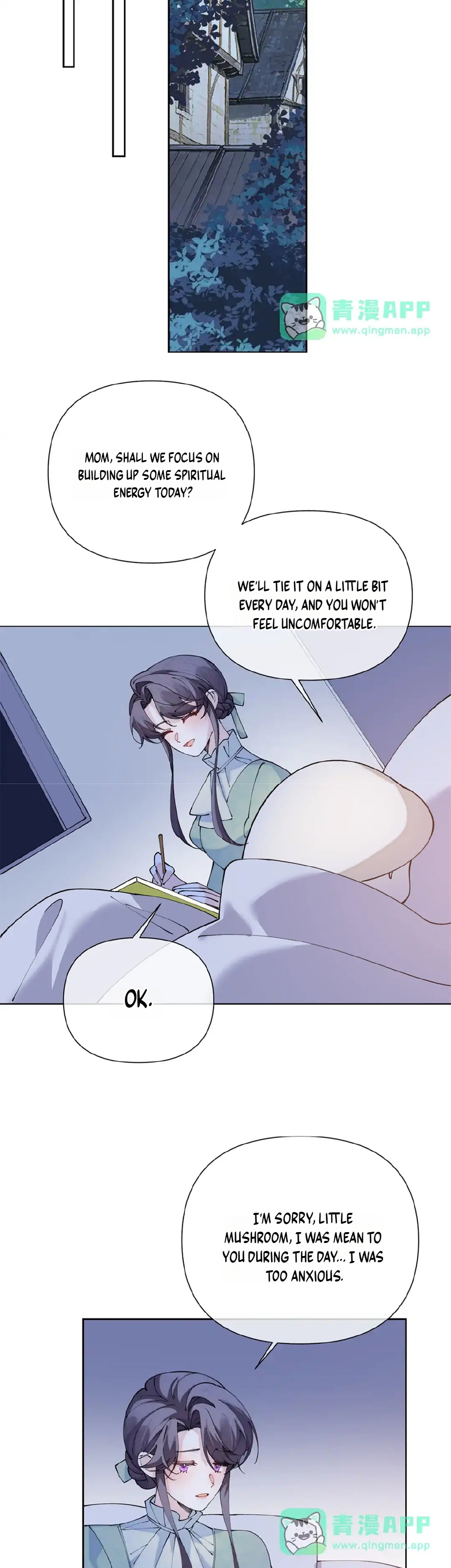 Her Marriage Was Called Off at Daytime, the Cutely Fierce Commander Asked Her For a Hug at Night Chapter 205 74 5bf414c44916 13 17