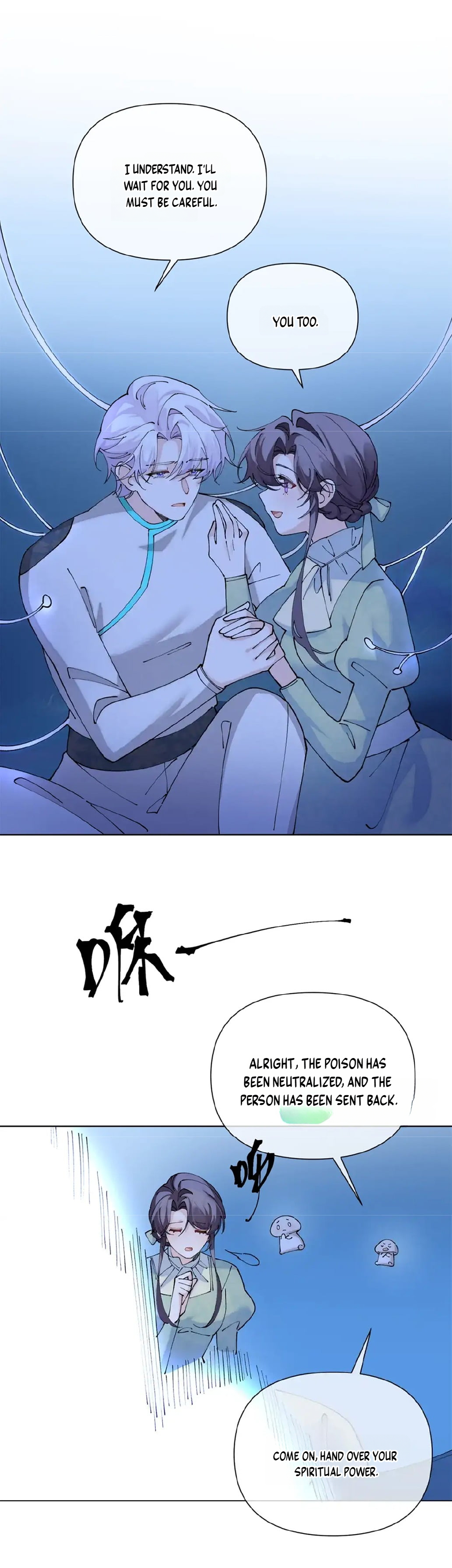 Her Marriage Was Called Off at Daytime, the Cutely Fierce Commander Asked Her For a Hug at Night Chapter 205 66 dd71ada2d9cb 13 9
