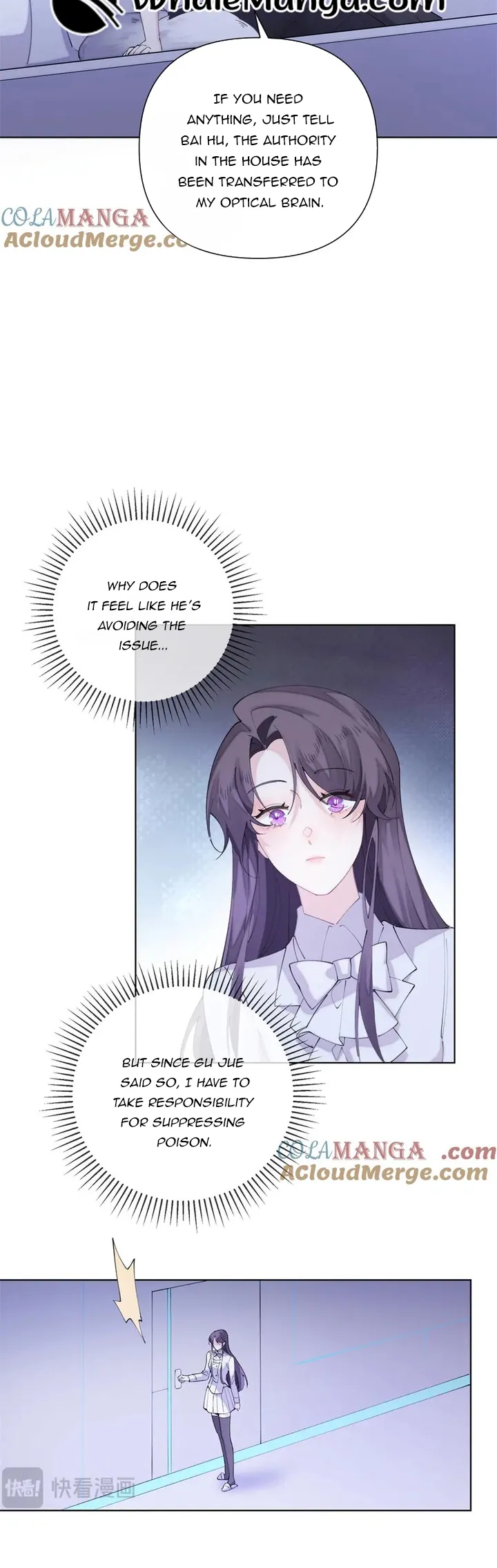 Her Marriage Was Called Off at Daytime, the Cutely Fierce Commander Asked Her For a Hug at Night Chapter 28 69 7