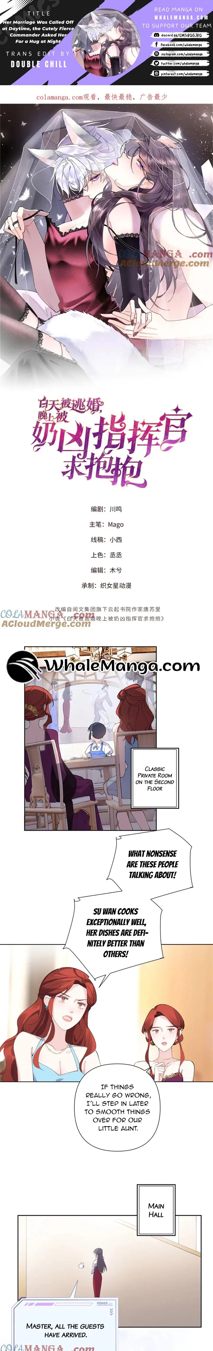 Her Marriage Was Called Off at Daytime, the Cutely Fierce Commander Asked Her For a Hug at Night Chapter 31 35 0