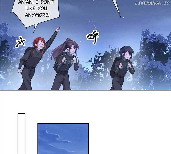 Her Marriage Was Called Off at Daytime, the Cutely Fierce Commander Asked Her For a Hug at Night Chapter 44 182 31