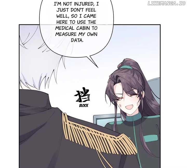 Her Marriage Was Called Off at Daytime, the Cutely Fierce Commander Asked Her For a Hug at Night Chapter 45 249 23