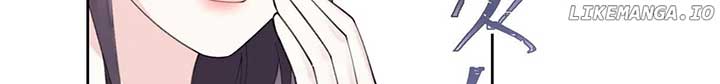 Her Marriage Was Called Off at Daytime, the Cutely Fierce Commander Asked Her For a Hug at Night Chapter 53 348 035