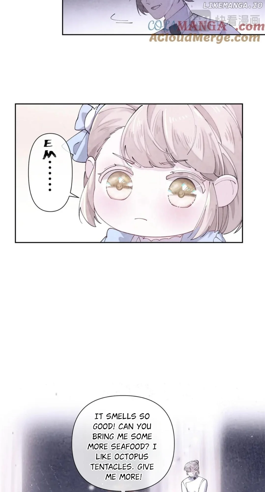 Her Marriage Was Called Off at Daytime, the Cutely Fierce Commander Asked Her For a Hug at Night Chapter 70 103 15