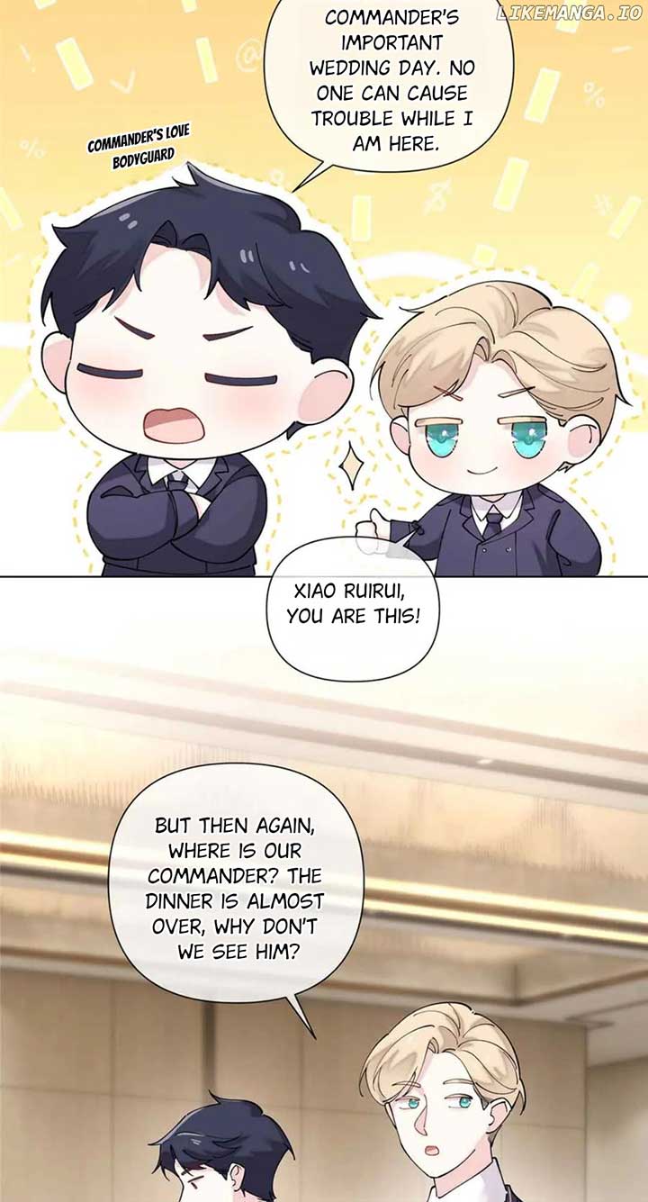 Her Marriage Was Called Off at Daytime, the Cutely Fierce Commander Asked Her For a Hug at Night Chapter 72 84 05