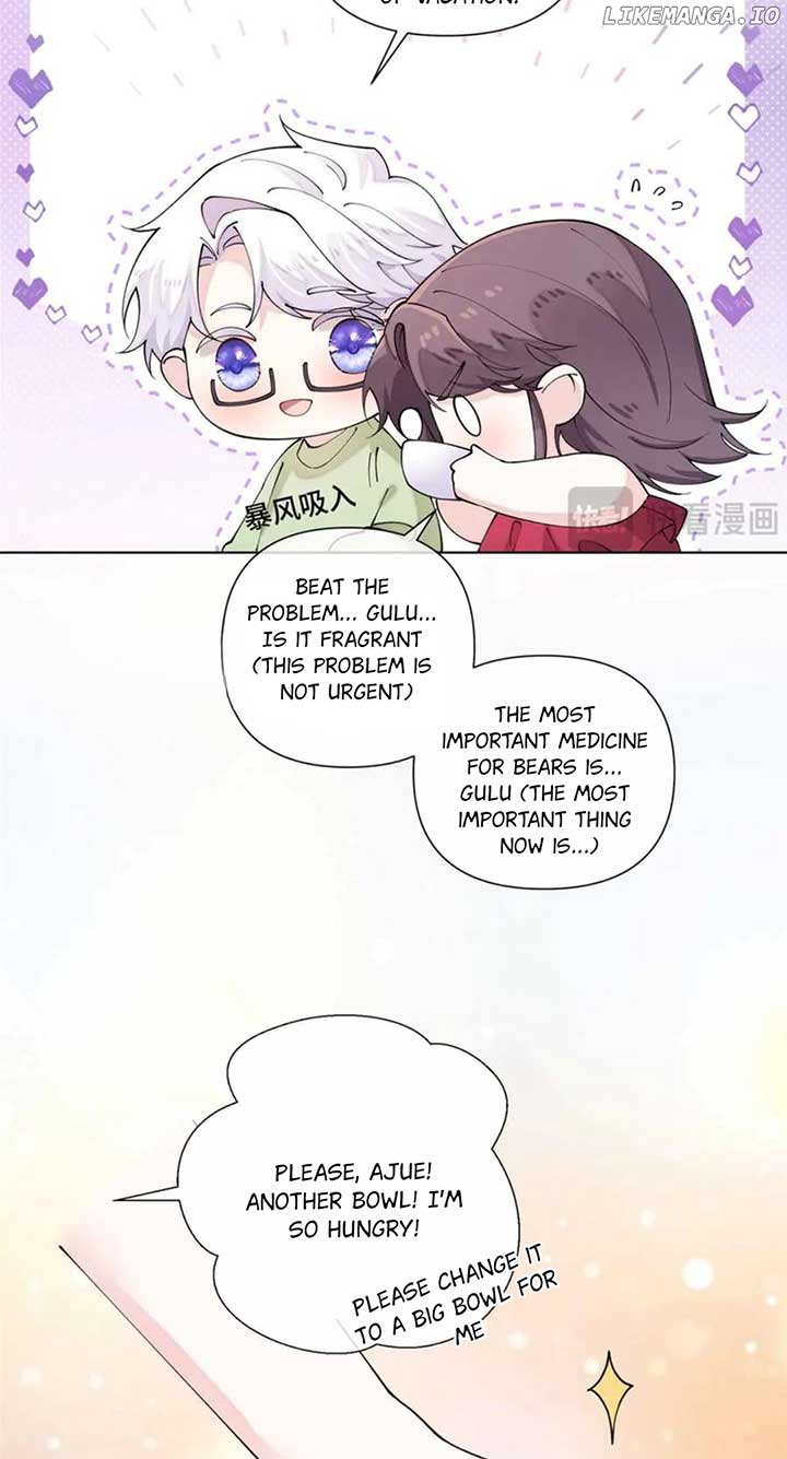 Her Marriage Was Called Off at Daytime, the Cutely Fierce Commander Asked Her For a Hug at Night Chapter 72 102 23