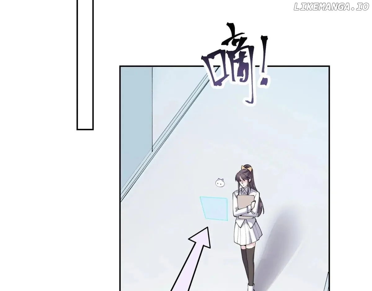 Her Marriage Was Called Off at Daytime, the Cutely Fierce Commander Asked Her For a Hug at Night Chapter 89 332 37