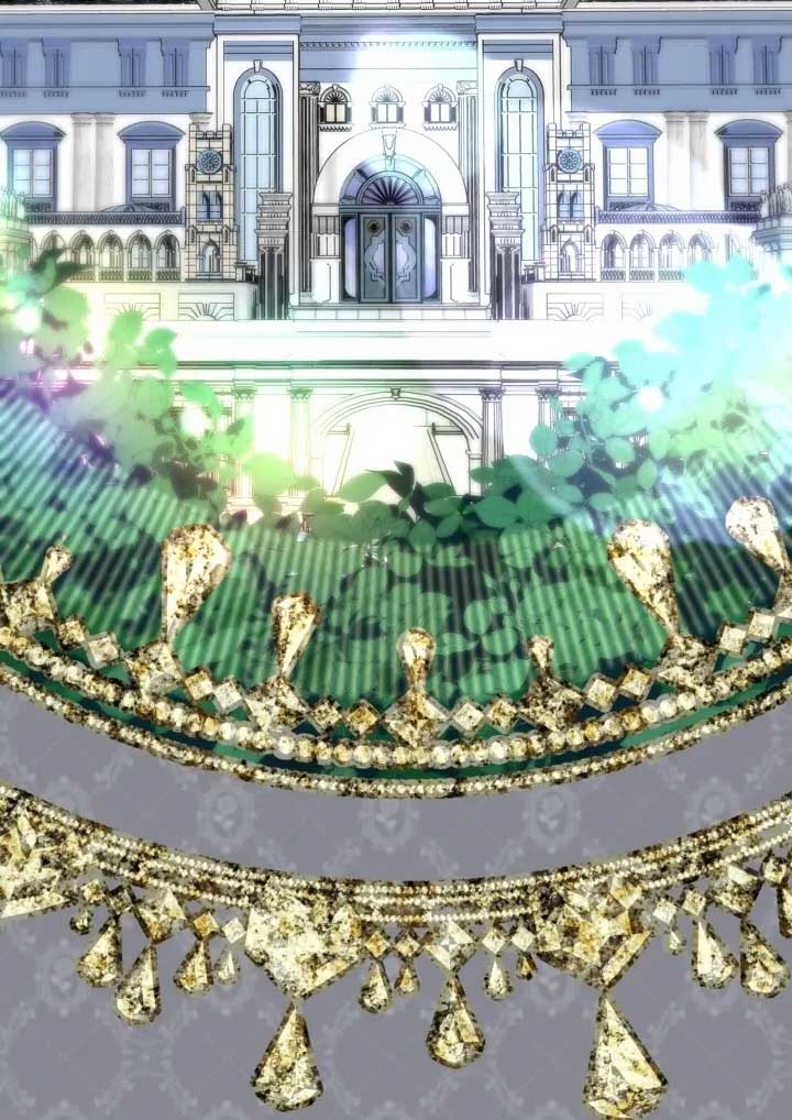The Villainess Has Changed Chapter 11 460 012