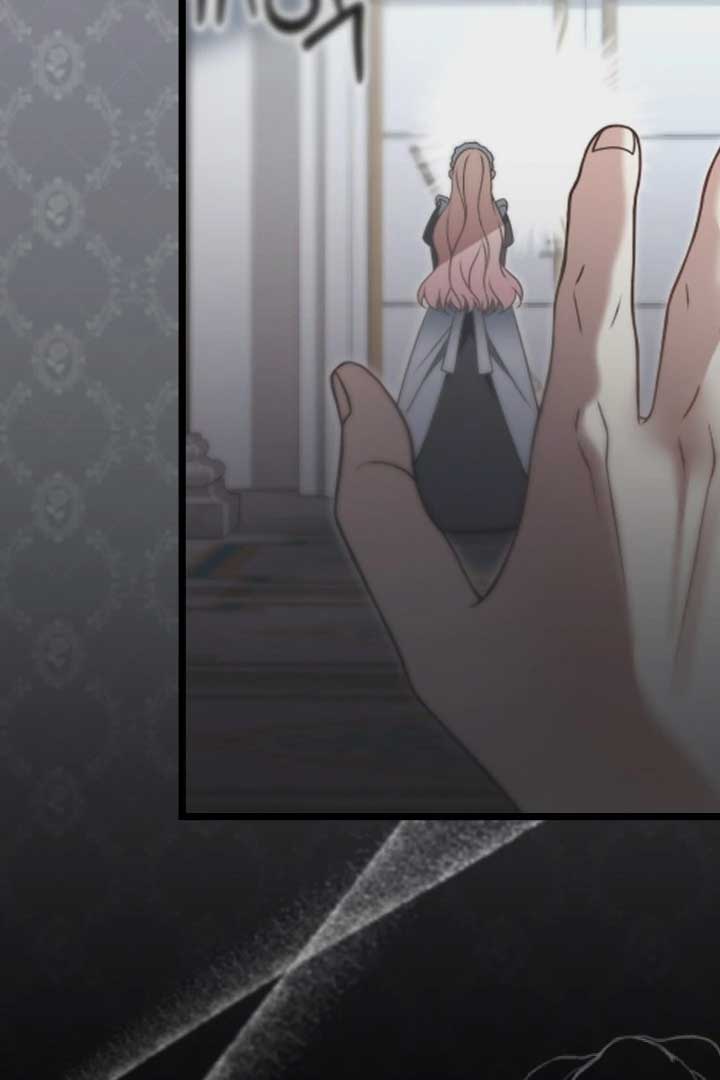 The Villainess Has Changed Chapter 11 470 022