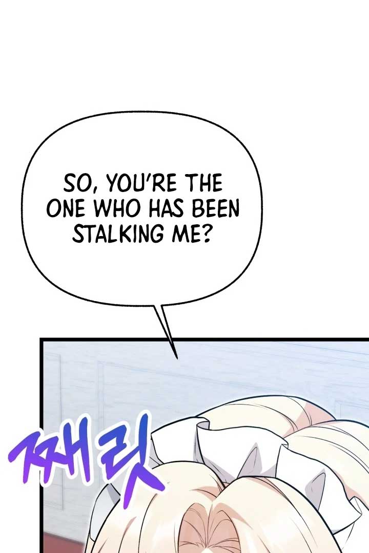 The Villainess Has Changed Chapter 11 492 044