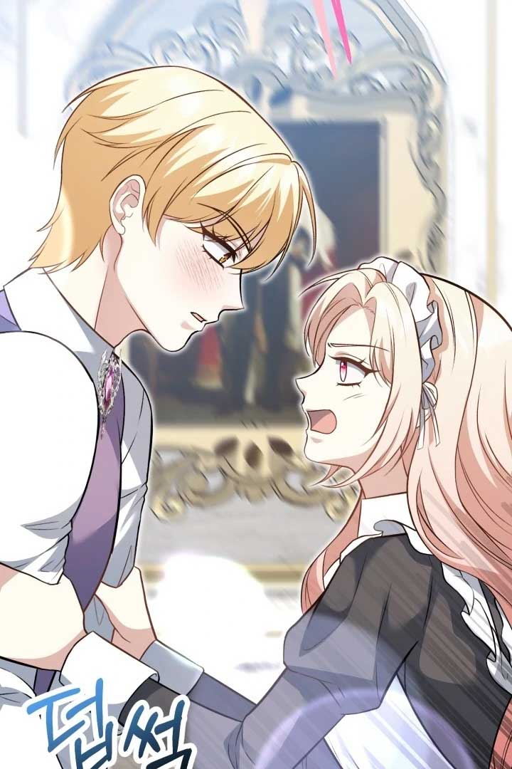 The Villainess Has Changed Chapter 11 499 051