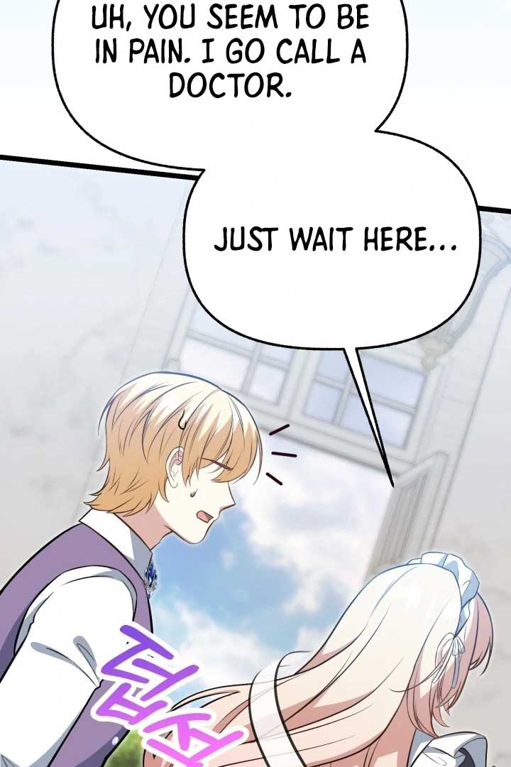 The Villainess Has Changed Chapter 11 506 058