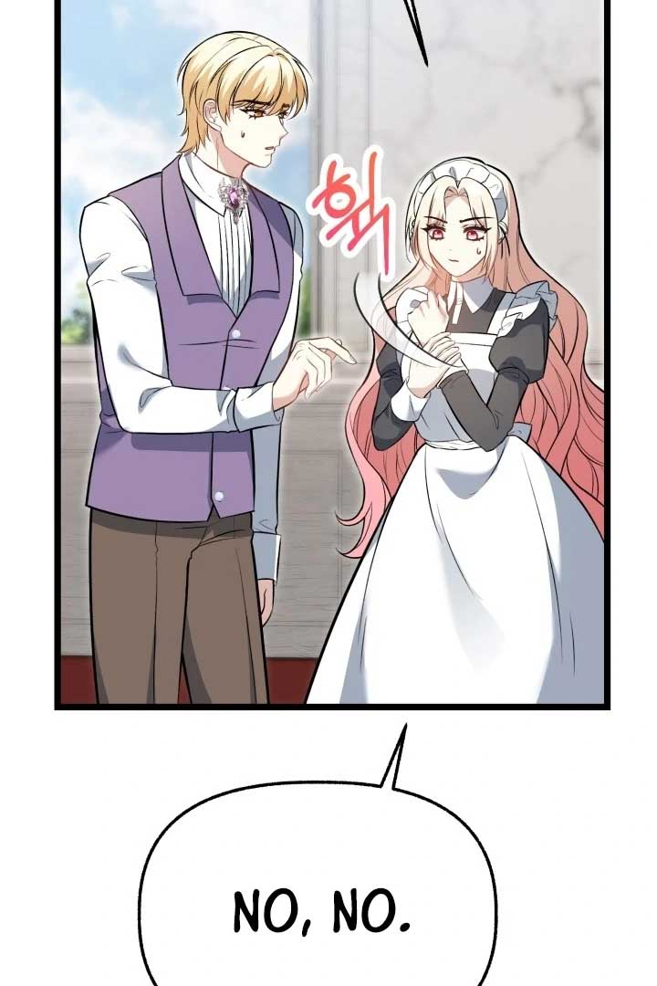 The Villainess Has Changed Chapter 11 514 066
