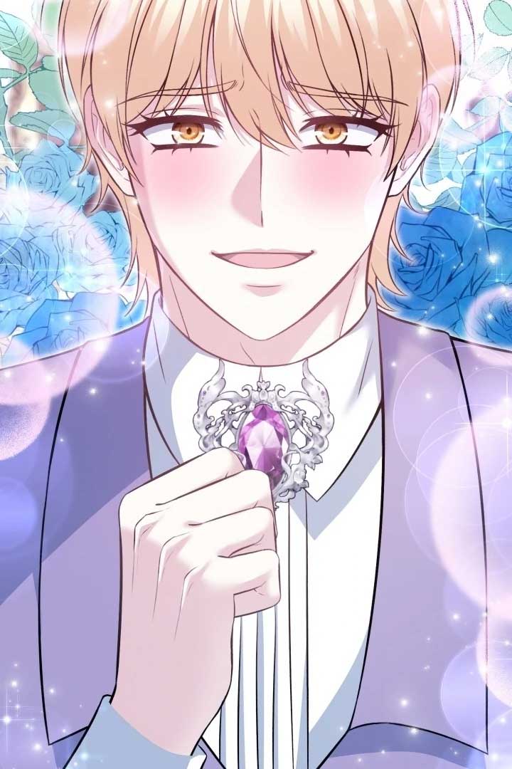 The Villainess Has Changed Chapter 11 519 071